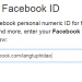 Hướng dẫn tìm ID Facebook của bạn 2