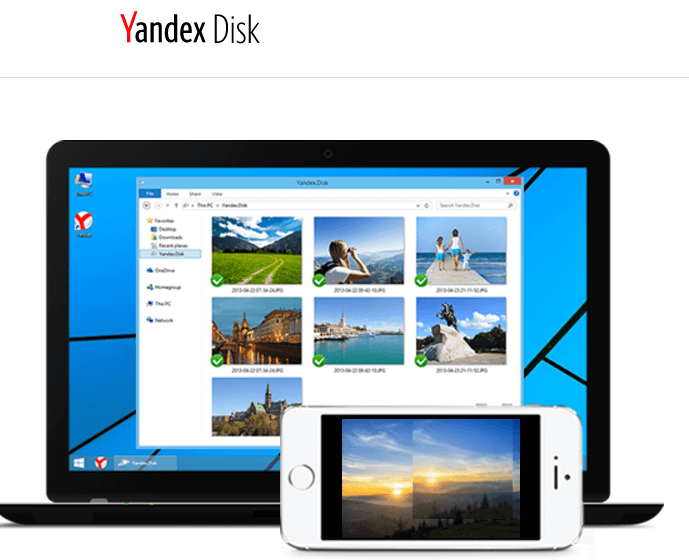 Instructions for getting 42GB of free Yandex.Disk storage