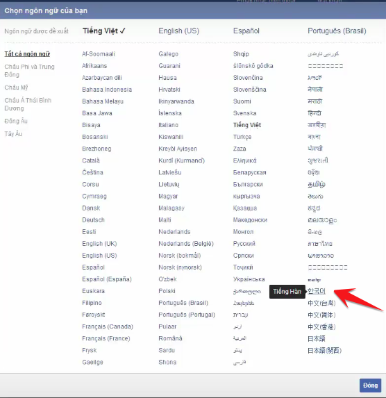 ngôn ngữ facebook, facebook language
