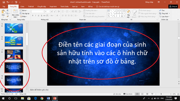 Instructions for making a flipping game in Powerpoint 11