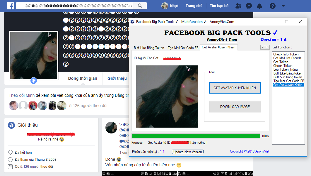 Facebook BigPack Tools