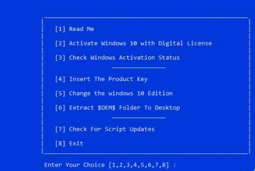 How to activate the latest Windows 10 perpetual license 7