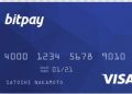 Cách tạo Visa/MasterCard ảo miễn phí để mua hàng Online 3