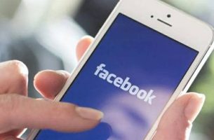 Fix iPhone battery drain when using new Facebook