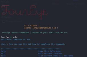 FourEye – Virus encryption tool to help you stay undetected by Antivirus