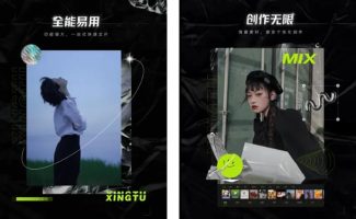 What is xingtu?  How to download Xingtu App on Android and iPhone