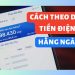 Cách kiểm tra tiền điện hàng ngày trên điện thoại, máy tính 7