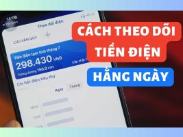 How to check daily electricity bill on phone, computer How to check daily electricity bill on phone, computer