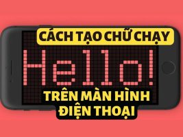 How to create beautiful text running on the phone screen