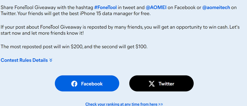 How to get 1 year of free AOMEI FoneTool license