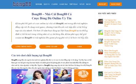 Bong88 – Nhà Cái Bong88 Cá Cược Bóng Đá Online Uy Tín