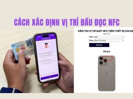 How to check the location of the NFC reader on your phone How to check the location of the NFC reader on your phone