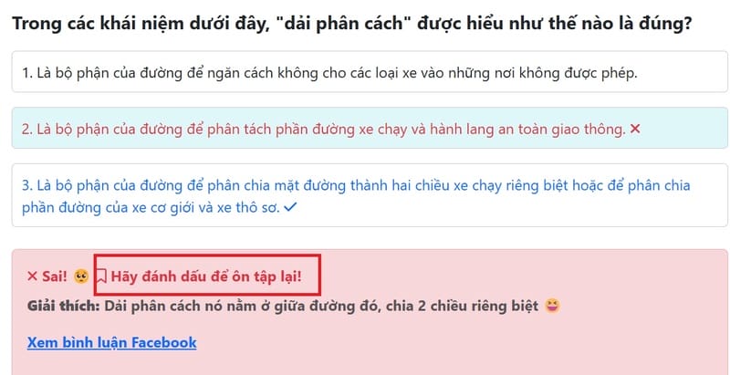 Feature Bookmark is difficult