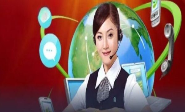 Liên hệ 999bet hỗ trợ nhanh chóng 1 Liên hệ 999bet hỗ trợ nhanh chóng 1