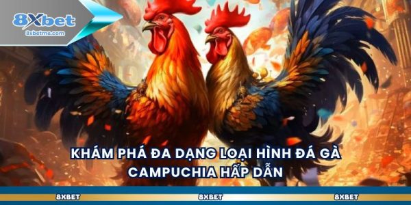 Hiểu rõ quy tắc cá cược đá gà Thomo chuyên nghiệp trên 8x bet