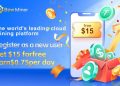 From Ho Chi Minh City to London: How global investors use Bow Miner to efficiently mine cryptocurrencies 11