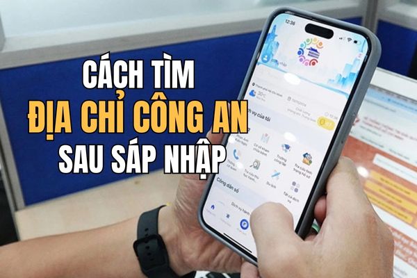 How to find the address of the ward police after the merger