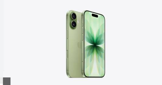 gia iphone 17