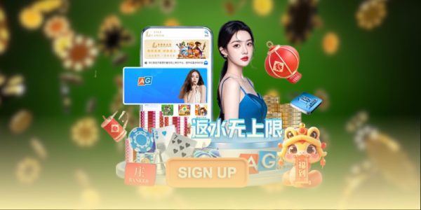 Giới thiệu về sảnh DG Baccarat OKFUN hấp dẫn bet thủ