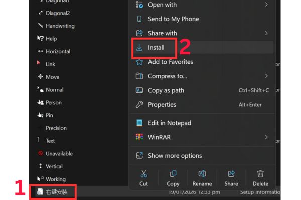 Nhấn chuột phải vào file này và chọn lệnh Install
