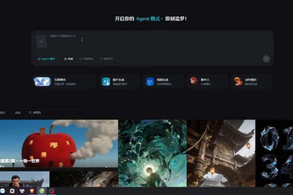 Hướng dẫn sử dụng Seedance 2.0 - AI tạo Video mạnh nhất hiện nay 16 Hướng dẫn sử dụng Seedance 2.0