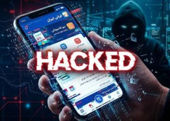 Ứng dụng cầu nguyện của Iran bị hack, gửi thông điệp kêu gọi đầu hàng 13 ung dung cau nguyen iran bi hack