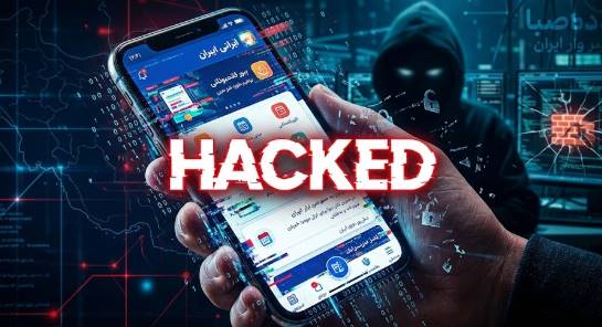 ung dung cau nguyen iran bi hack