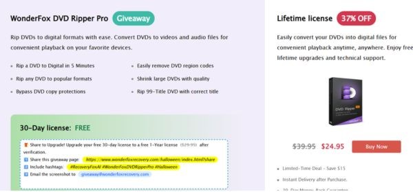 Receive copyright for 3 Halloween software worth $150 very good 14 How to get WonderFox DVD Ripper Pro key